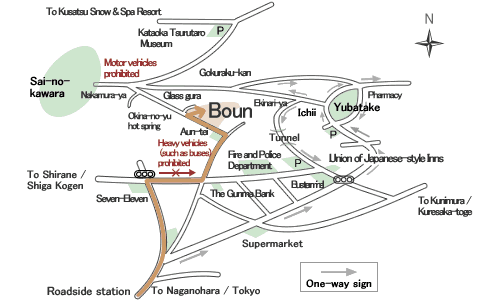 草津溫泉町內地圖