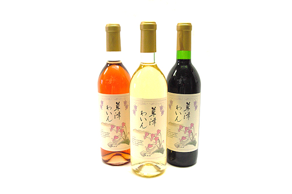 Kusatsu mini wine bottle (180ml)