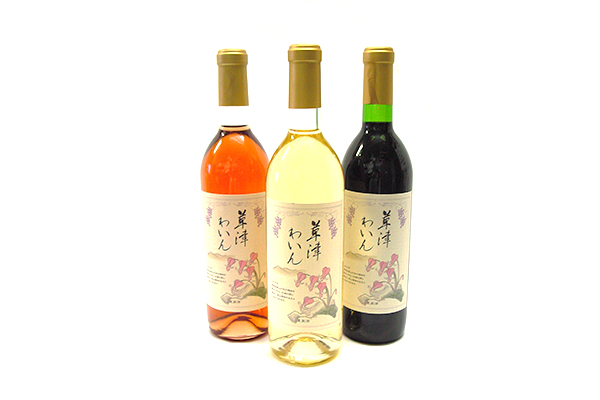 Kusatsu mini wine bottle (180ml)