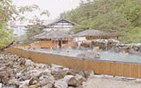 สวนสาธารณะSai-no-Kawara