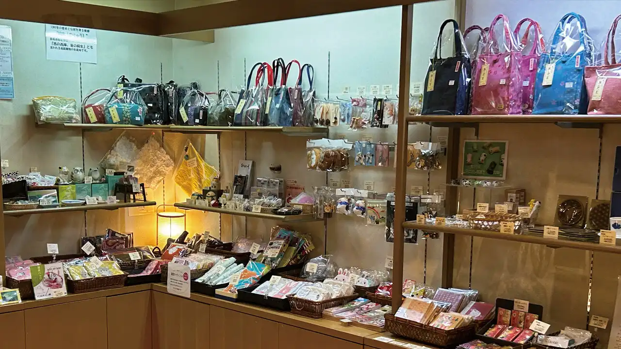 売店