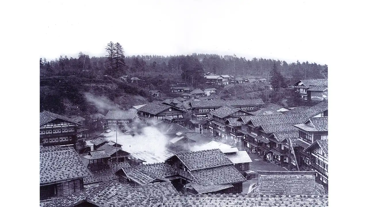 明治時代　湯畑