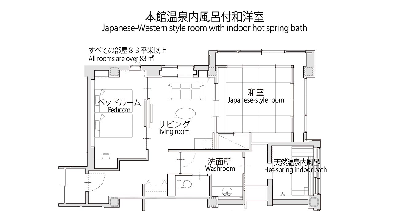 主建築內的日式西式房間附浴室平面圖