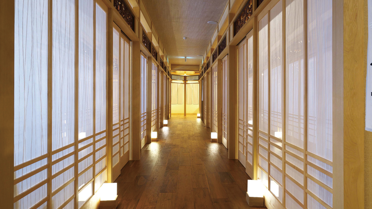 個室お食事処「雲嶺」