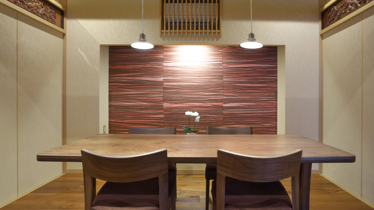 個室お食事処「雲嶺」